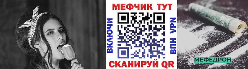 Наркошоп Изобильный Cocaine Амфетамин Меф ГАШИШ Каннабис