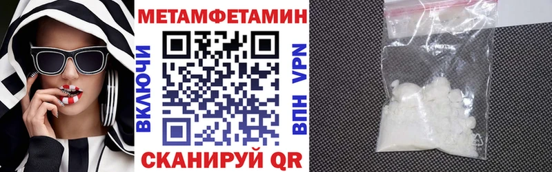 Amphetamine Premium  Изобильный 