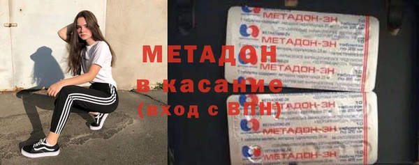 синтетический гашиш Алзамай