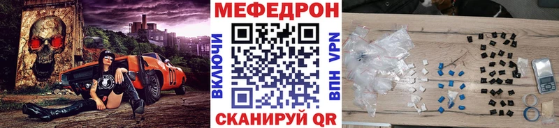 МЯУ-МЯУ VHQ  Изобильный 